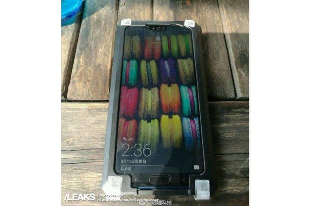 Honor 10 – pierwsze zdjęcia