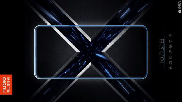 Nubia X jeszcze w tym miesiącu