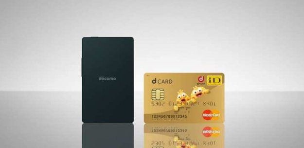 Kyocera KY-O1L - najcieńszy smartfon świata