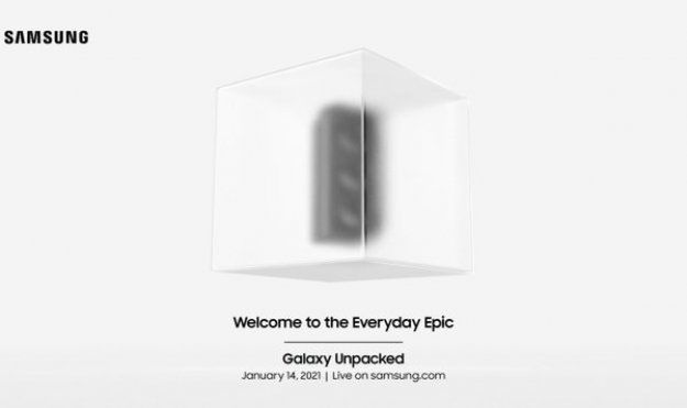 Samsung oficjalnie zaprasza na premierę Galaxy S21
