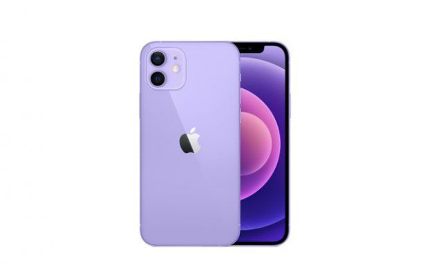 Pojawiły się nowe przecieki na temat iPhone’a 13