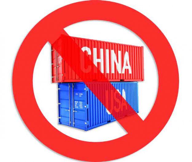 Kolejna chińska instytucja pod lupą USA