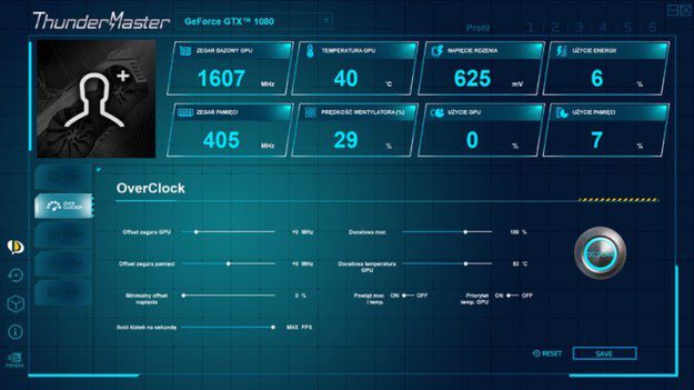 Palit wydał nową wersję aplikacji ThunderMaster