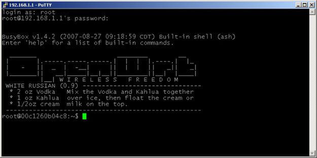 OpenWrt z poważną luką bezpieczeństwa
