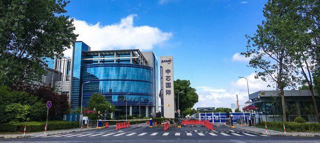 SMIC po raz kolejny na „czarnej liście"