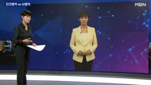 Telewizja z Korei Południowej zastąpiła prezenterkę sztuczną inteligencją