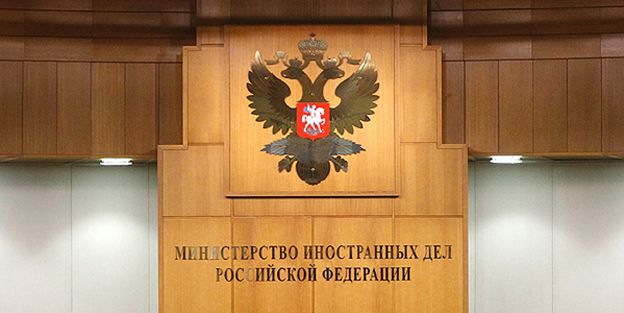 MSZ Rosji: nie pozwolimy, by ingerowano w nasze sprawy wewnętrzne