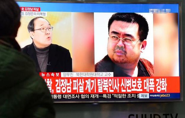 Korea Płn.: za zabójstwo Kim Dzong Nama odpowiada Malezja