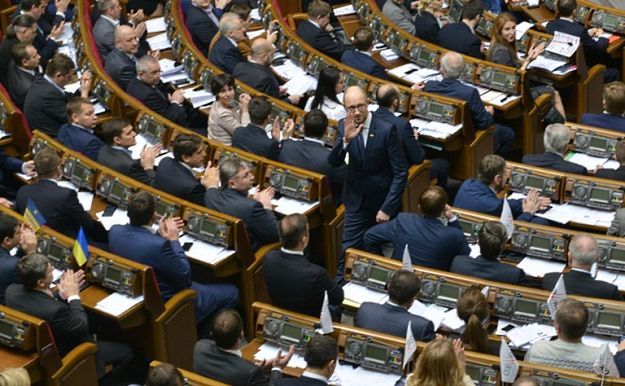 Projekt uchwały ukraińskiego parlamentu o "ludobójstwie dokonanym przez państwo polskie na Ukraińcach"
