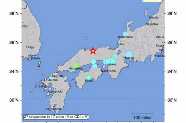 Silne trzęsienie ziemi w Japonii