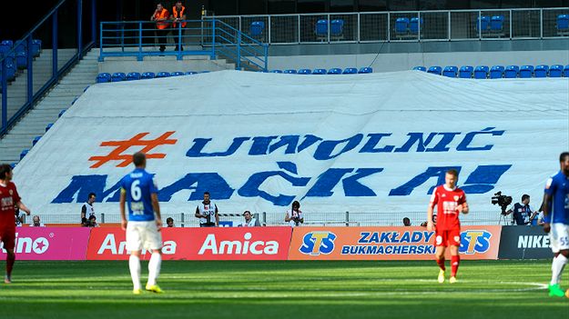 Baner kibiców #uwolnićMaćka