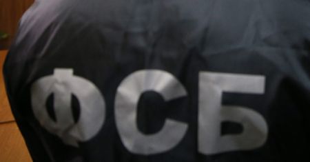 Rosja: FSB przeprowadziła rewizję w mieszkaniu Andrieja Piontkowskiego