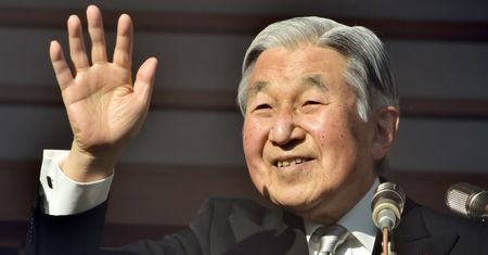 Cesarz Japonii abdykuje?