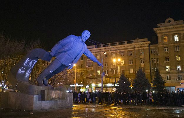 Pomnik działacza bolszewickiego Grigorija Pietrowskiego w miejscowości Dnipro