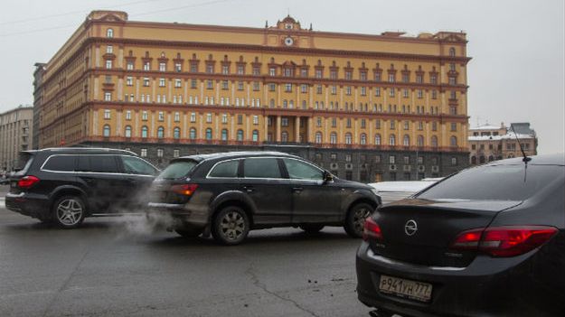 Siedziba FSB w Moskwie