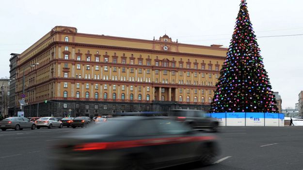Siedziba służby bezpieczeństwa FSB w Moskwie