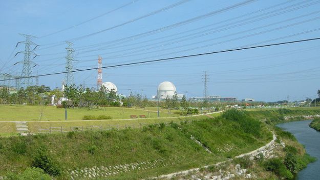 Południowokoreańska elektrownia atomowa