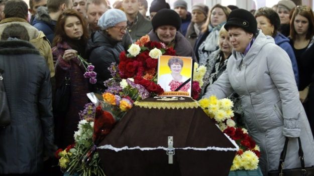 W katastrofie zginęły 224 osoby