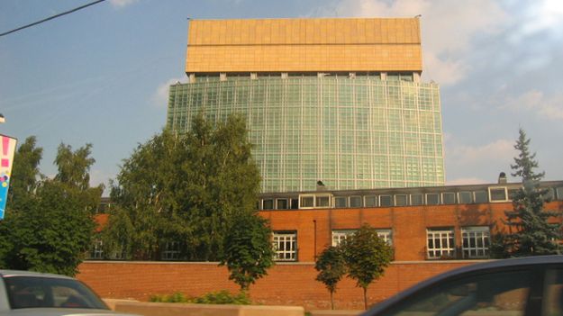 Amerykańska ambasada w Moskwie; 2005 r.