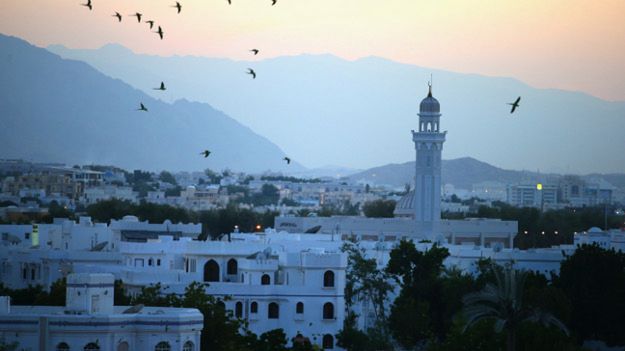 Muskat, stolica Omanu