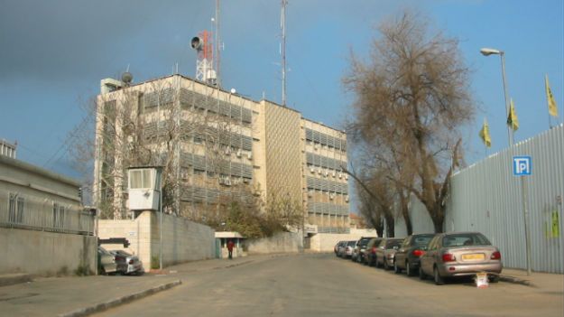 Główna siedziba Channel 1 w osiedlu Romema, Jerozolima