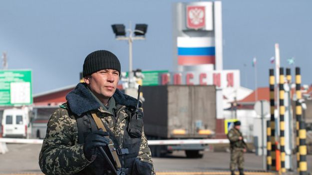 Granica ukraińsko-rosyjska.