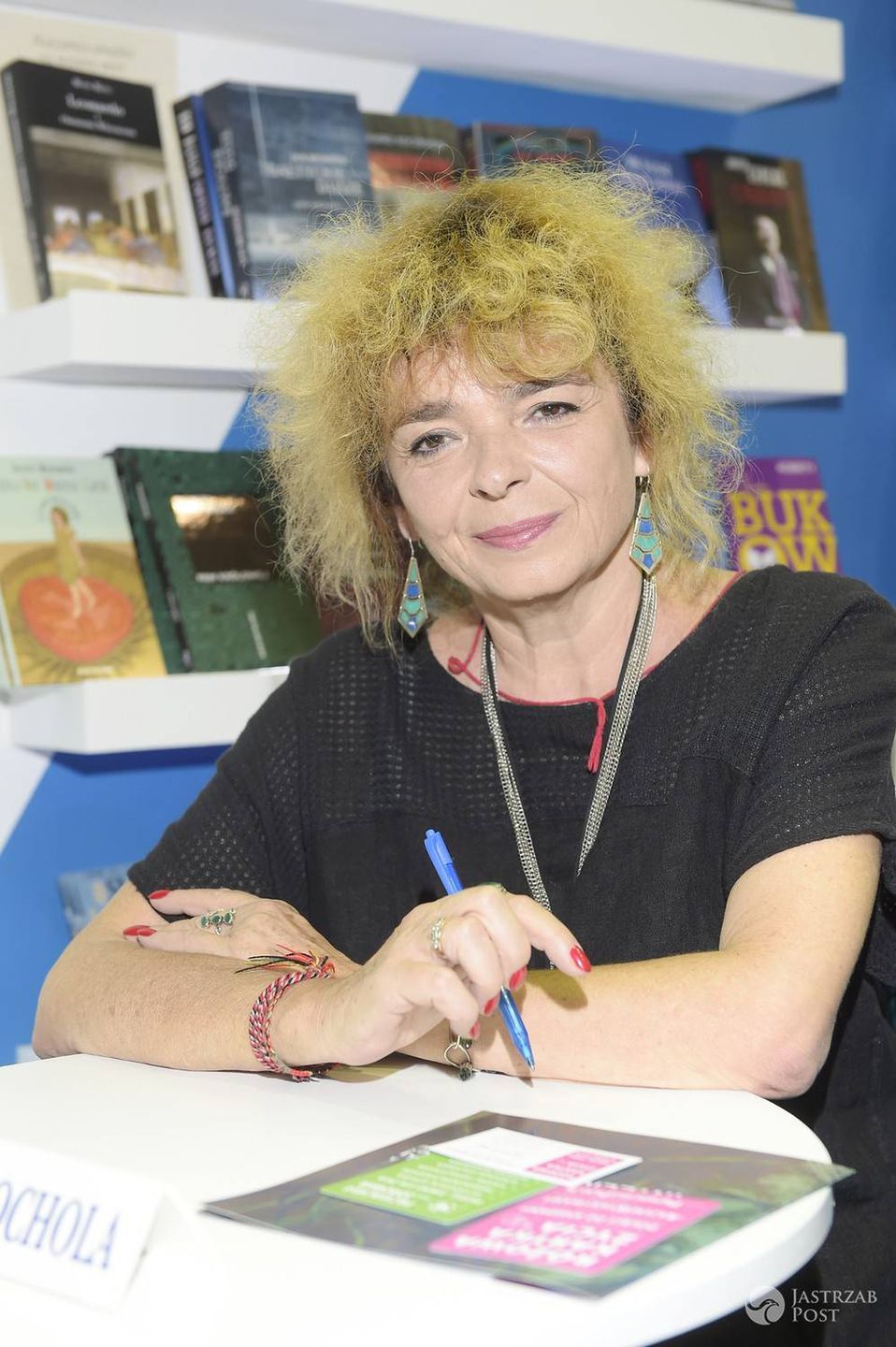 Katarzyna Grochola - Warszawskie Targi Książki 2017