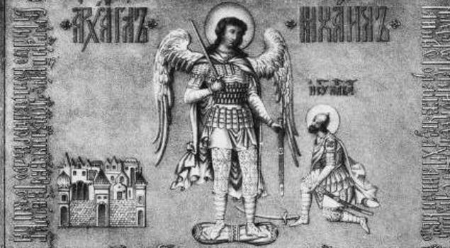 Sztandar cara Aleksego I 