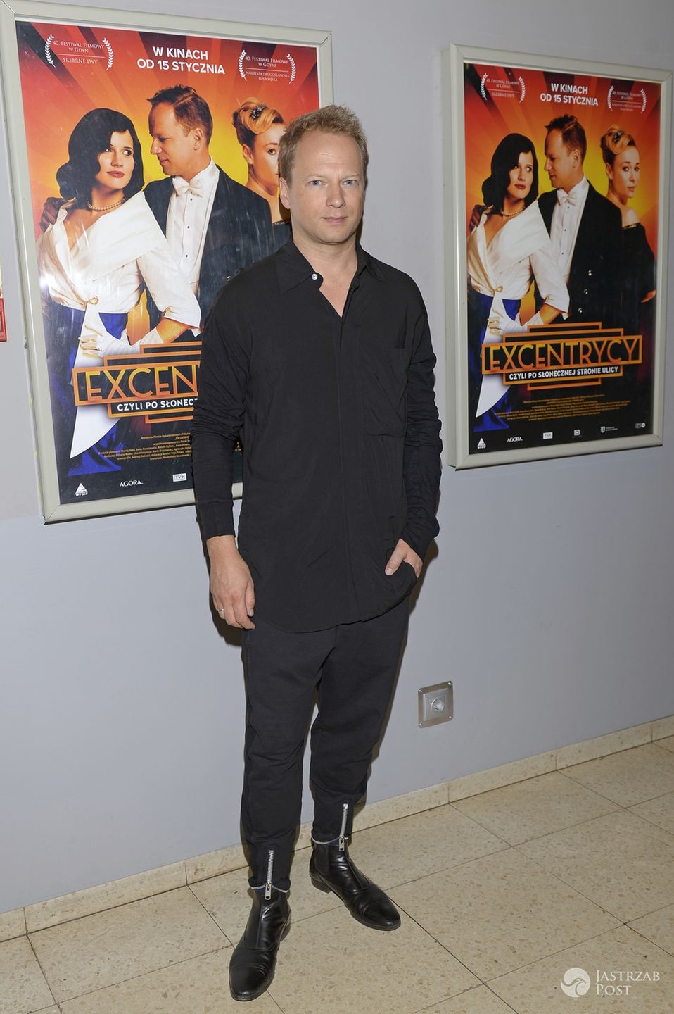 Maciej Stuhr