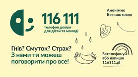 Telefon zaufania 116 111 pomoże dzieciom i młodzieży z Ukrainy przebywającym w Polsce 