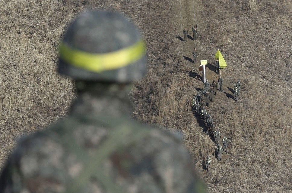 Koreańska Strefa Zdemilitaryzowana (DMZ) oddzielającą Koreę Północną od Korei Południowej 