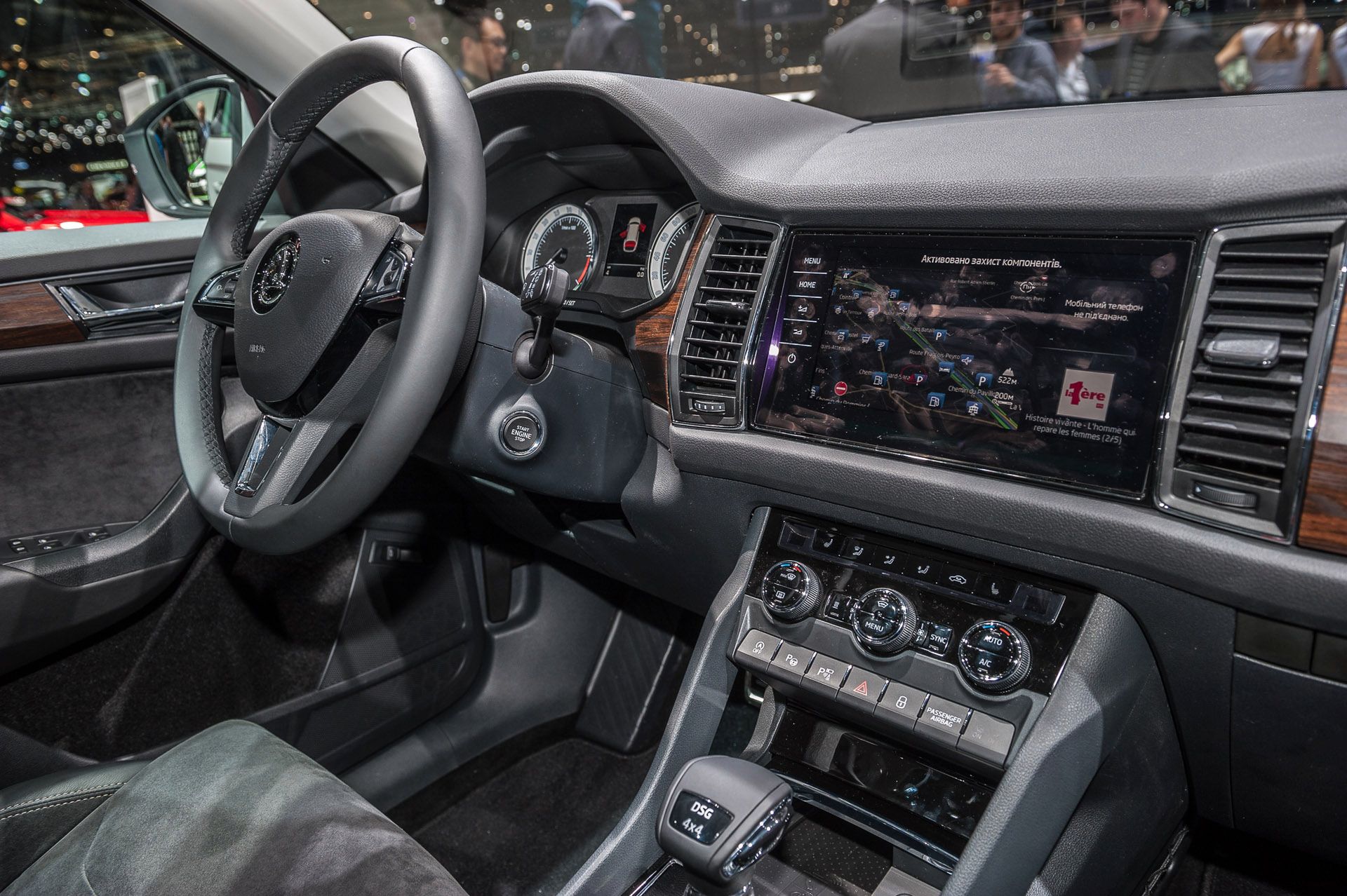 Skoda Kodiaq Scout 