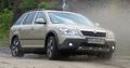 Skoda Octavia Scout