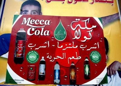 Mecca-cola w służbie sprawy palestyńskiej