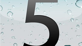 Określanie własnego APN po zainstalowaniu iOS 5 beta 1