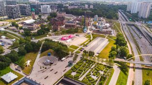 Tutaj Katowice zainwestowały swój pierwszy miliard. W XXI wieku nikt inny nie odważył się na taki radykalizm