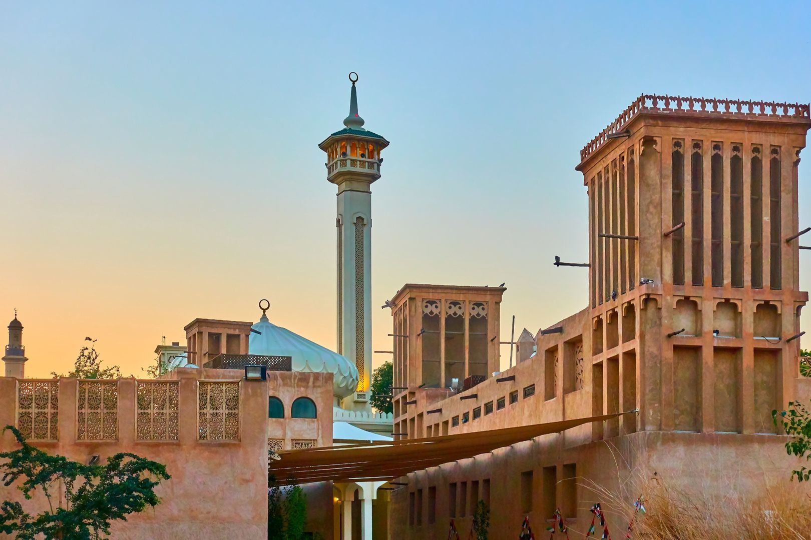 Al Fahidi
