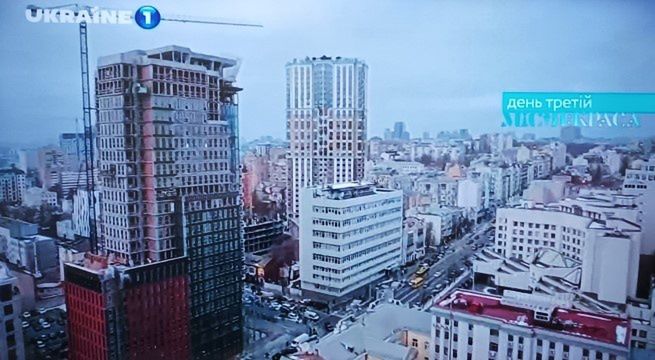 Ukraina poprzez smartfony śledzi nadlatujące rosyjskie drony