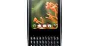 Palm Pixi opuści fabrykę 20 października