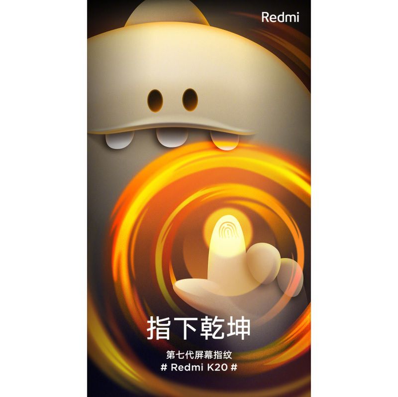 Redmi K20: wyciekają kolejne szczegóły [#wSkrócie] 2