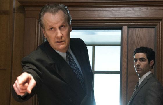 "The Looming Tower" - nowy serial Hulu. „Rząd zawiódł”