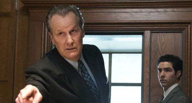 "The Looming Tower" - nowy serial Hulu. „Rząd zawiódł”