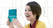 Nowe możliwości dzięki 3DS