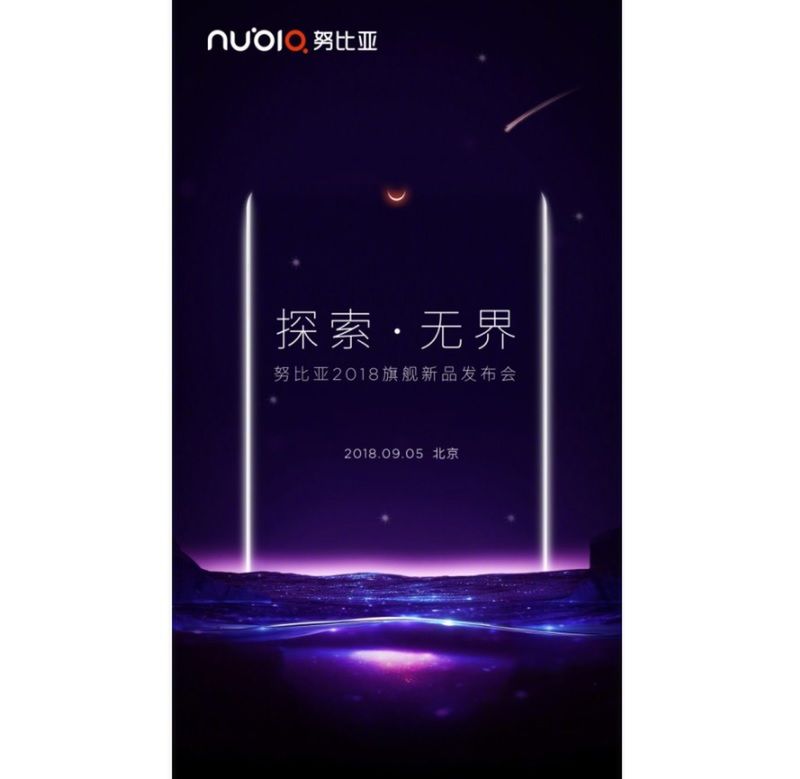 #wSkrócie: testy Androida Pie na smartfonach Huaweia, nubia Z18 już wkrótce i POCO F1 rozebrany na części 3