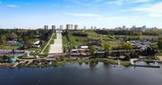 Poznań: Młodzi biegacze opanują Maltę. Dziś Sztafetowe Biegi Przełajowe