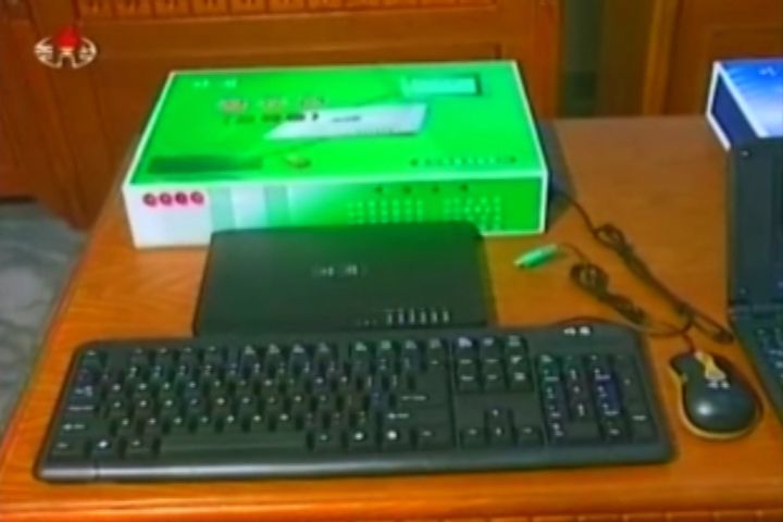 Tak wygląda komputer dla ludu produkowany w Korei Północnej 2