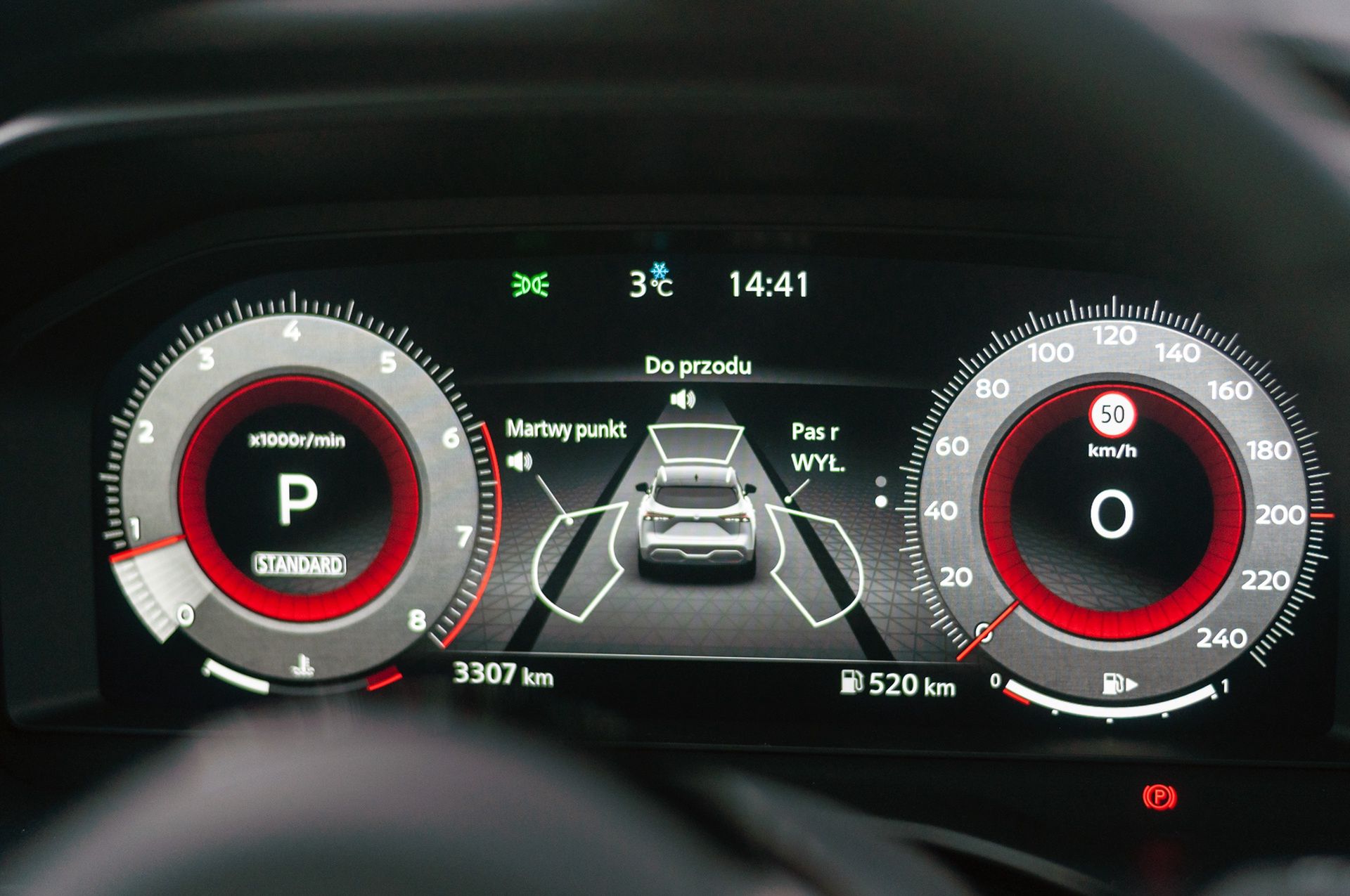 Nissan Qashqai MHEV (2022)