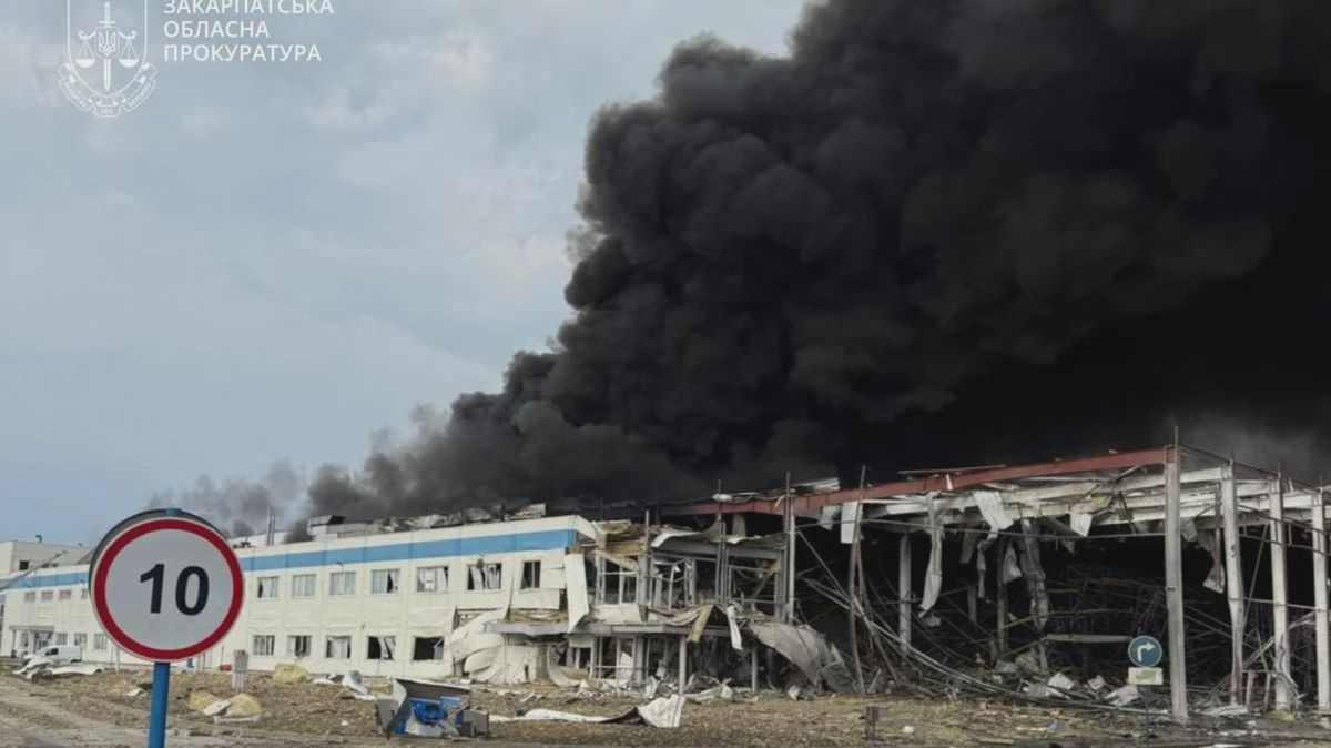 Rosyjski atak na amerykańską fabrykę