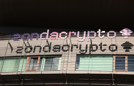 UOKiK otrzymał ponad 200 sygnałów związanych z Zondacrypto