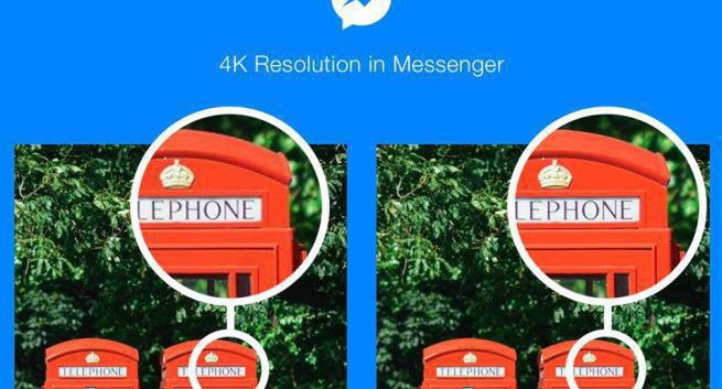 Messenger obsłuży zdjęcia w jakości 4K